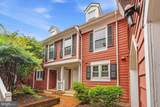 2819 Woodrow Street - Photo 3
