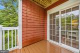 2819 Woodrow Street - Photo 37