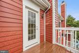 2819 Woodrow Street - Photo 38