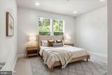 1843 Magnolia Fruit Drive - Photo 19