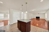 29 Trumpeter Swan Way - Photo 10