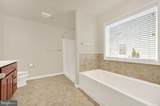29 Trumpeter Swan Way - Photo 21
