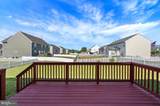 29 Trumpeter Swan Way - Photo 28