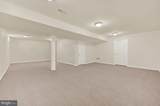 29 Trumpeter Swan Way - Photo 30