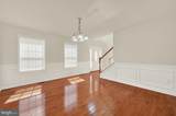 29 Trumpeter Swan Way - Photo 5