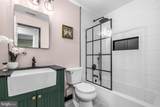 4725 Frederick Avenue - Photo 17