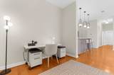 1209 Charles Street - Photo 15