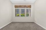 1209 Charles Street - Photo 17