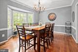 3801 Washington Woods Drive - Photo 11