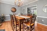 3801 Washington Woods Drive - Photo 12
