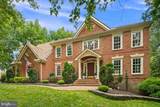 3801 Washington Woods Drive - Photo 3