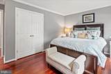 3801 Washington Woods Drive - Photo 38