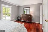 3801 Washington Woods Drive - Photo 39