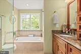 3801 Washington Woods Drive - Photo 41