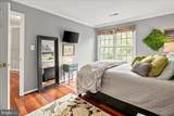 3801 Washington Woods Drive - Photo 44