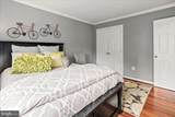 3801 Washington Woods Drive - Photo 45