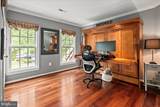 3801 Washington Woods Drive - Photo 46