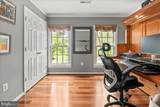 3801 Washington Woods Drive - Photo 48