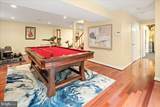 3801 Washington Woods Drive - Photo 50