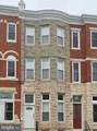 1912 Baltimore Street - Photo 1