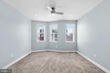 1912 Baltimore Street - Photo 15