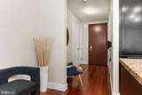 1414 Penn Square - Photo 13