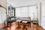 1414 Penn Square - Photo 4