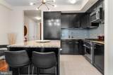 1414 Penn Square - Photo 7