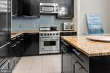 1414 Penn Square - Photo 8