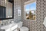 4802 Jackson Village Parkway - Photo 20