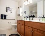 901 Macphail Woods Crossing - Photo 23