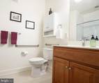901 Macphail Woods Crossing - Photo 26
