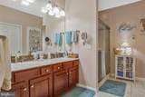 23083 Barberry Lane - Photo 19