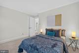 5967 Wilton Road - Photo 47