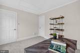5967 Wilton Road - Photo 48