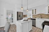 5967 Wilton Road - Photo 5