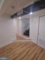 6639 Crowson Street - Photo 7