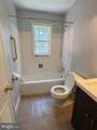 10003 Lomond - Photo 12