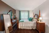 5804 Cove Landing Road - Photo 15