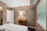 5804 Cove Landing Road - Photo 26