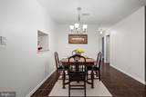 5804 Cove Landing Road - Photo 8