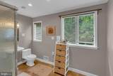 23 Willis Drive - Photo 26