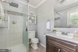 8201 Morningside Drive - Photo 23