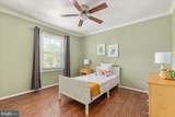 8201 Morningside Drive - Photo 24