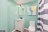 8201 Morningside Drive - Photo 31