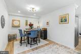 1329 Bethlehem Avenue - Photo 14