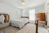 1329 Bethlehem Avenue - Photo 30