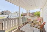 1329 Bethlehem Avenue - Photo 4