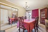 311 Neshaminy Road - Photo 14