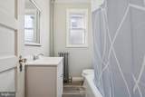 311 Neshaminy Road - Photo 8
